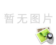 ?機(jī)箱傷痕學(xué)