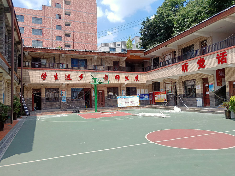 東新小學(xué)強弱電改造工程開工